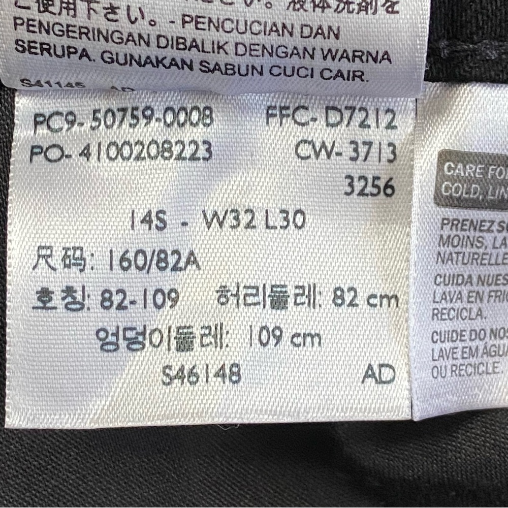 NWT Levi's Ladies Black 529 Curvy Straight Leg Mid Rise Jeans Size 14S/32 - Picture 4 of 12